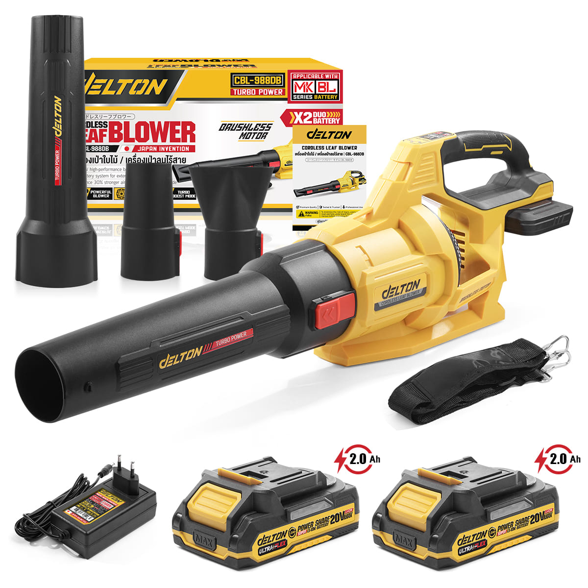 เครื่องเป่าใบไม้ไร้สาย (พร้อมแบตเตอรี่ 2 ก้อน) DELTON รุ่น CBL-988DB ULTRAFLEX 20V 2AH_1